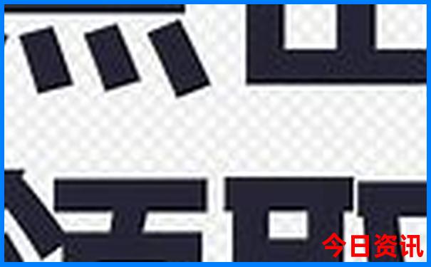 七八月旅游哪里凉快