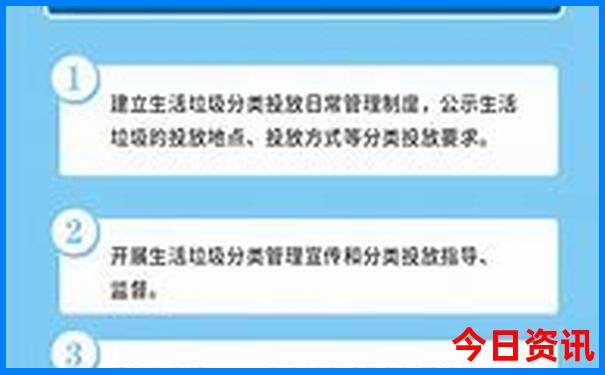 福建白水洋景区简介