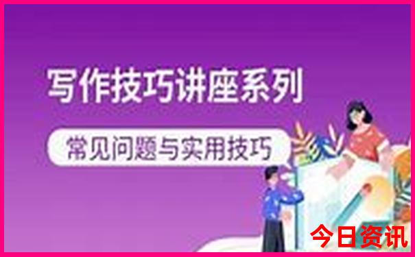中国夜景最美的城市排名