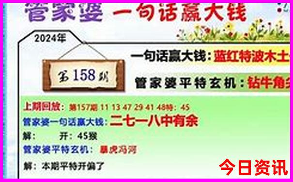 暑假带老人小孩去哪里玩比较好