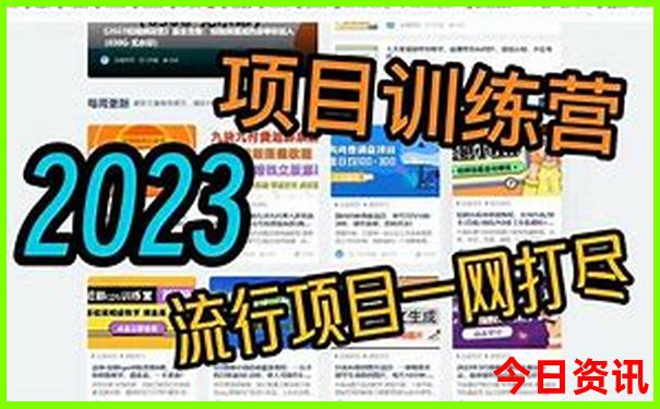 南澳岛旅游攻略自由行攻略